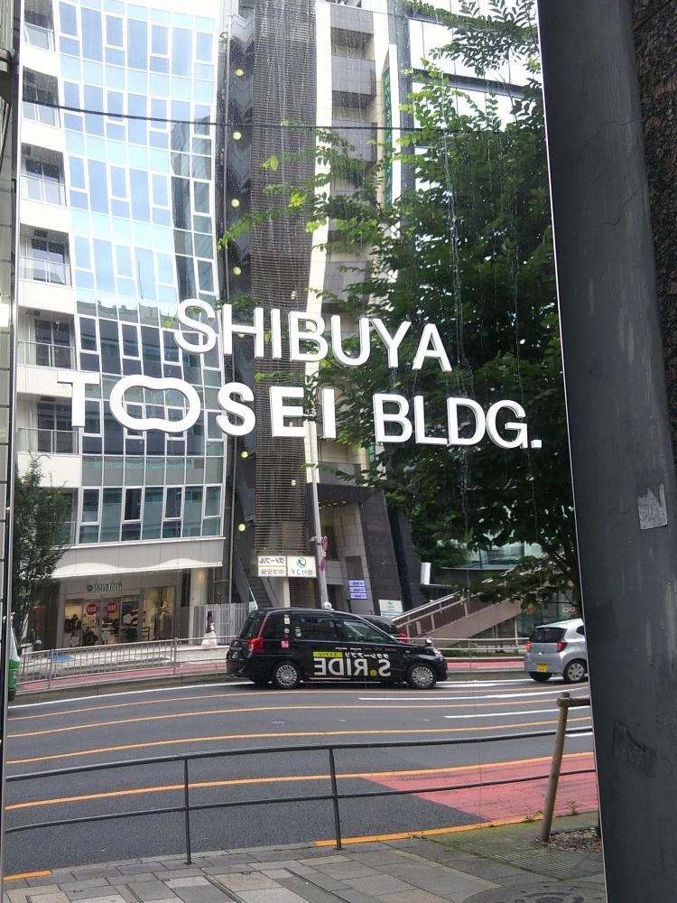 �y�����O�ρz�@