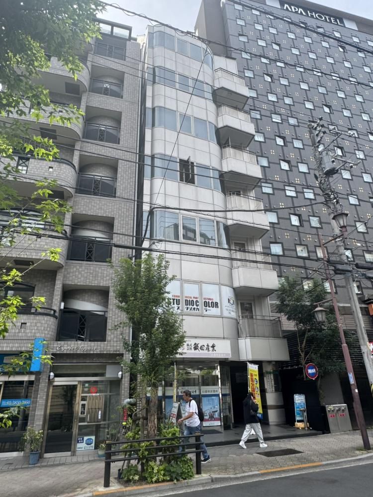 �y�L�b�`���z�@